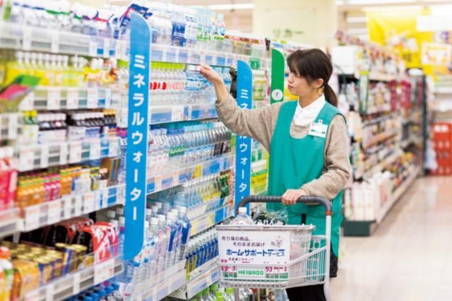 平和堂　木之本店の派遣求人情報