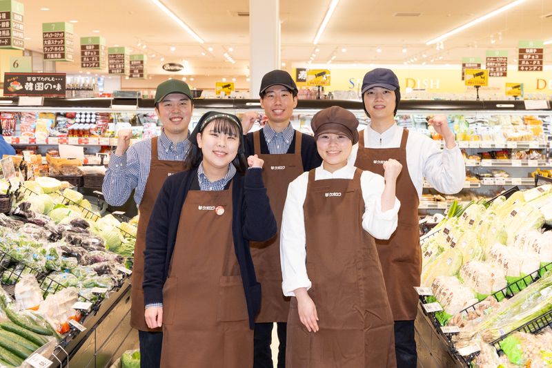 株式会社ウオロク