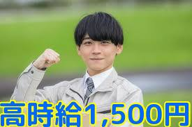 トータルテック株式会社 北九州本社のアルバイト・バイト求人情報-35
