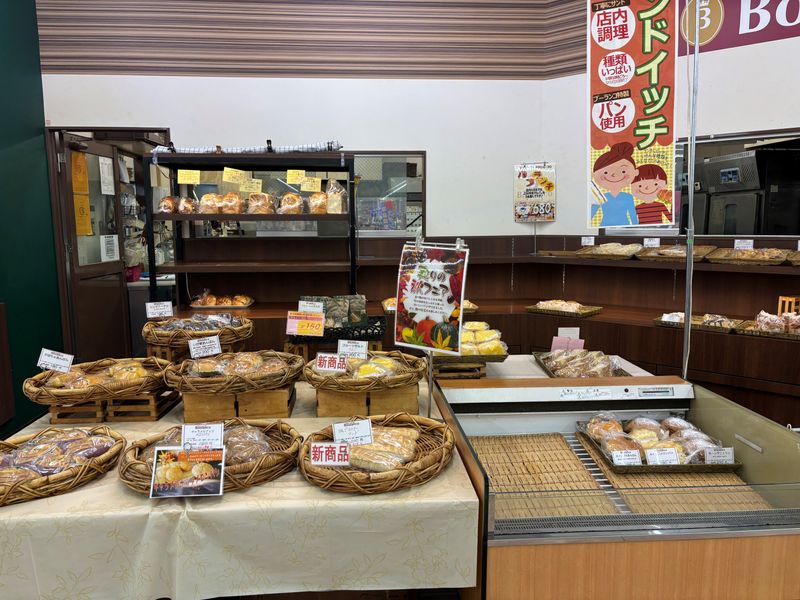 Boulanco(ブーランコ)　清水山店のアルバイト・バイト求人情報-04