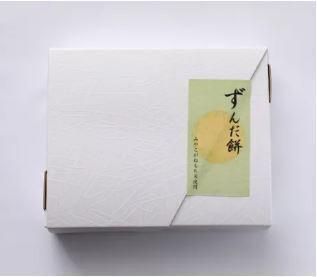 株式会社菅野食品　仙台支店のアルバイト・バイト求人情報-04