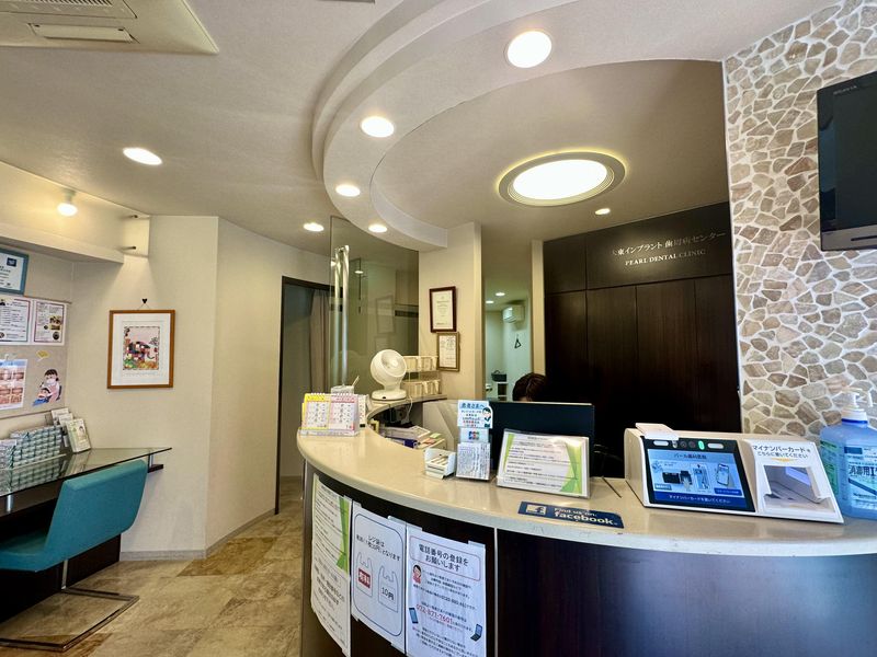 医療法人豊綬会　パール歯科医院のアルバイト・バイト求人情報-03