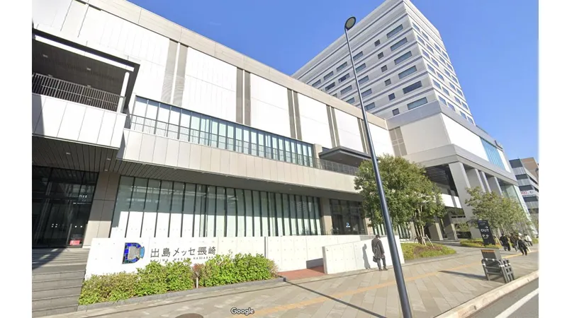 出島メッセ長崎のアルバイト・バイト求人情報
