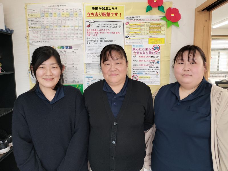 株式会社ニチイ学館の求人・転職情報