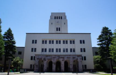 国立大学法人東京科学大学の求人・転職情報