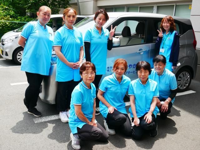 社会福祉法人清光会 特別養護老人ホームさわやか苑のアルバイト・バイト求人情報-01