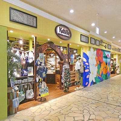 カヒコ　ﾊﾜｲｱﾝﾏｰｹｯﾄ平塚店のアルバイト・バイト求人情報-37
