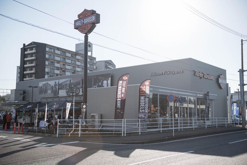 ハーレーダビッドソンバルコム福山のアルバイト・バイト求人情報-03