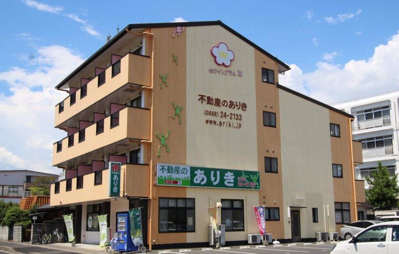 株式会社全管協総研の求人・転職情報