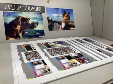 株式会社共栄メディアプリントセンターのアルバイト・バイト求人情報-02