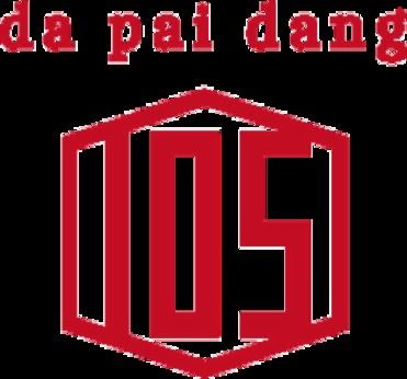 株式会社オーイズミフーズ-0003の求人・転職情報