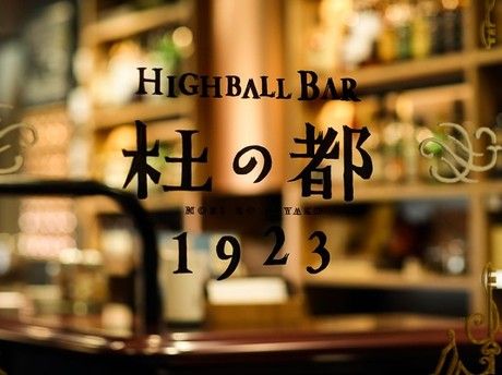 株式会社イーケーシーの求人・転職情報