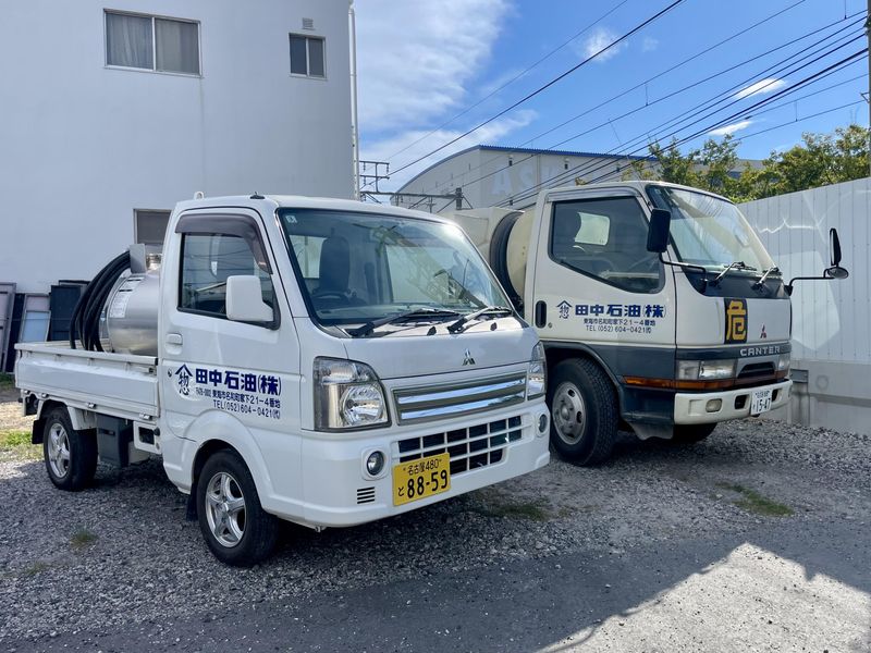 田中石油株式会社のアルバイト・バイト求人情報-02