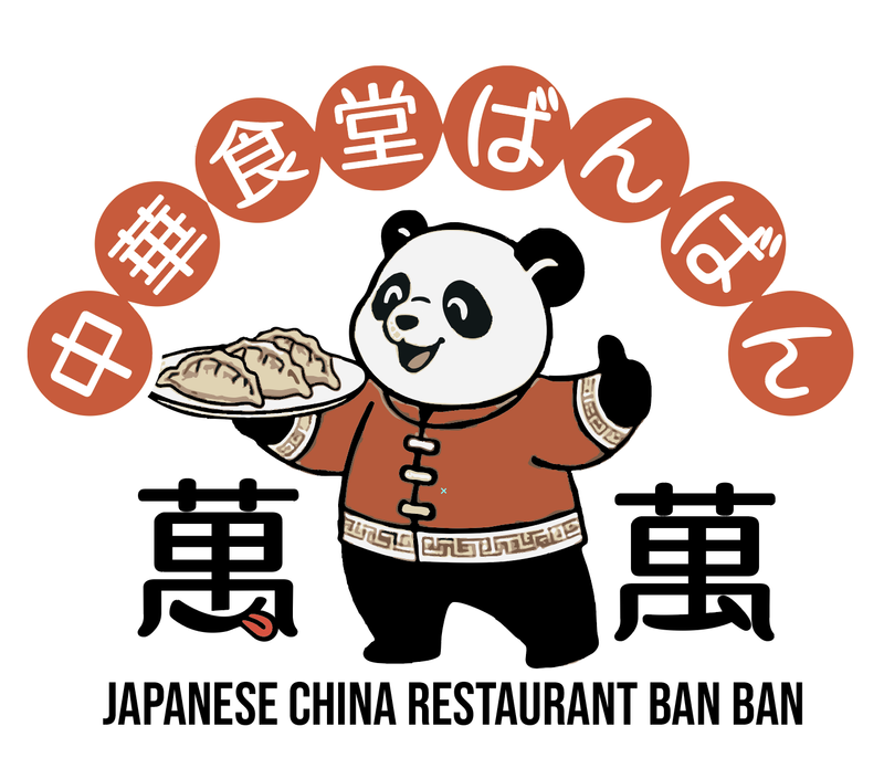 東鳳物産株式会社の求人・転職情報