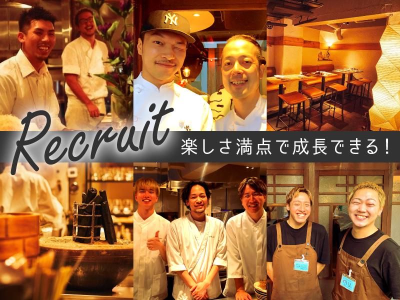 ㈱ブラボーピープルズの求人・転職情報