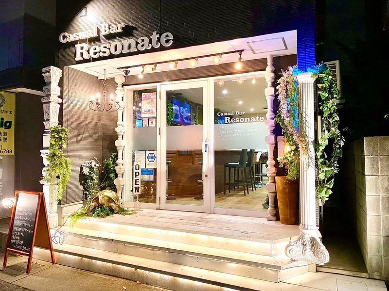 Restaurant Bar Resonateのアルバイト・バイト求人情報-01