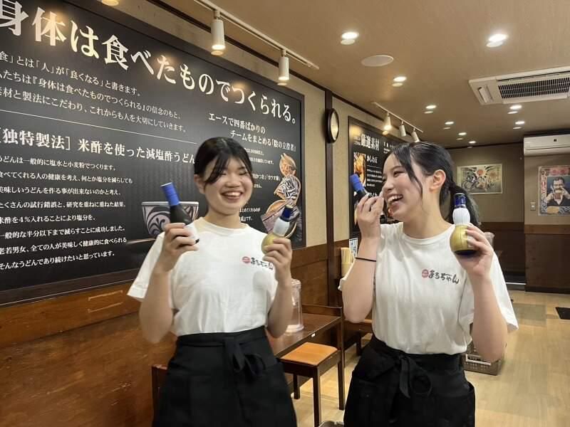 まるちゃん桜川本店のアルバイト・バイト求人情報-02