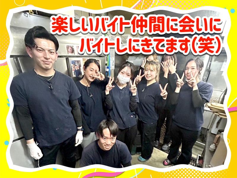 西中島海鮮個室居酒屋　瀬戸内大庵　新大阪店のアルバイト・バイト求人情報-04