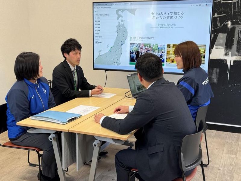 株式会社トスネットの求人・転職情報