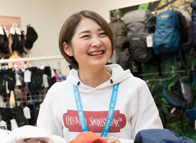 ㈱コロンビアスポーツウェアジャパンの求人・転職情報