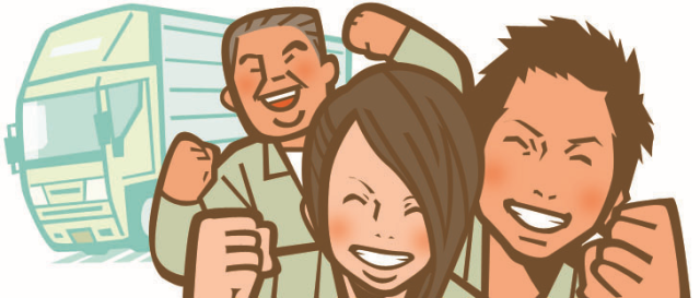 丸福運送株式会社の求人・転職情報