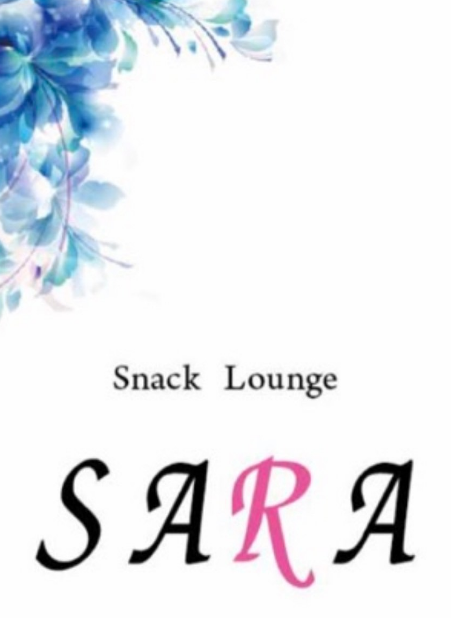snack lounge SARAのアルバイト・バイト求人情報-05