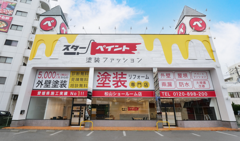 株式会社Ｍ＆Ｋの求人・転職情報