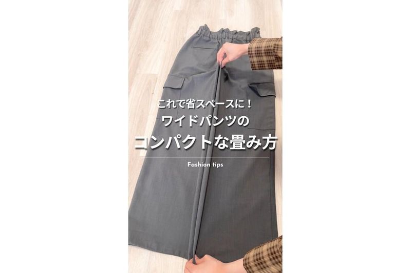 ジーイエット株式会社　販促ECグループのアルバイト・バイト求人情報-03