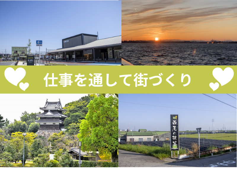 大濱燃料株式会社のアルバイト・バイト求人情報-03