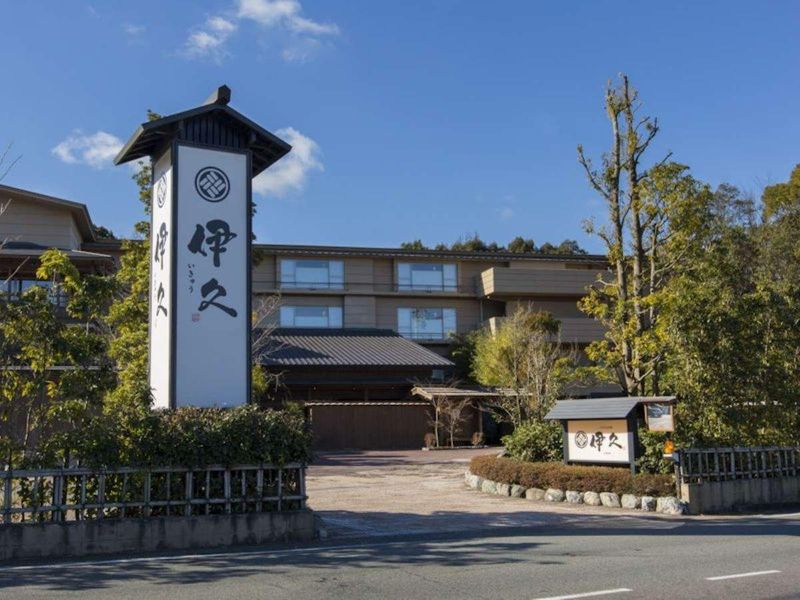 いにしえの宿 伊久のアルバイト・バイト求人情報-22