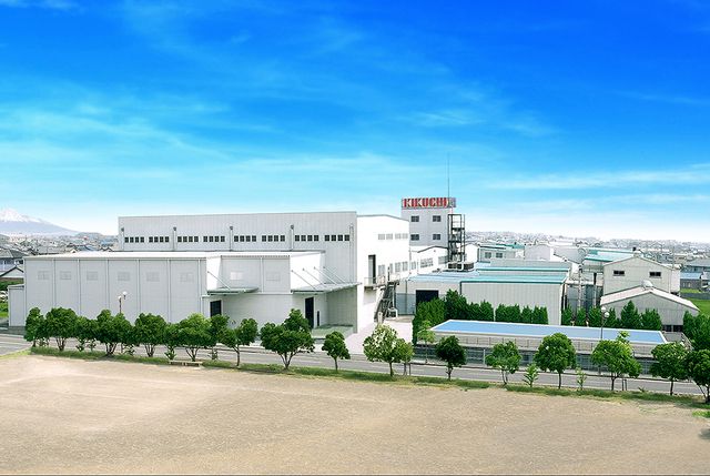  菊地工業株式会社の求人・転職情報