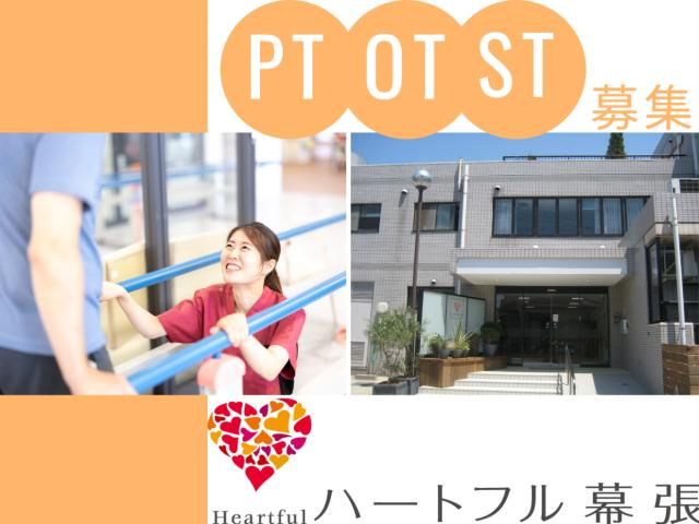 ㈱ツツイの求人・転職情報
