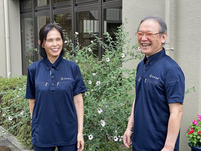 株式会社浪速管理の求人・転職情報