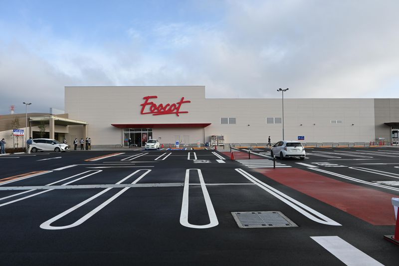 株式会社フーコット　フーコット昭島店のアルバイト・バイト求人情報-01