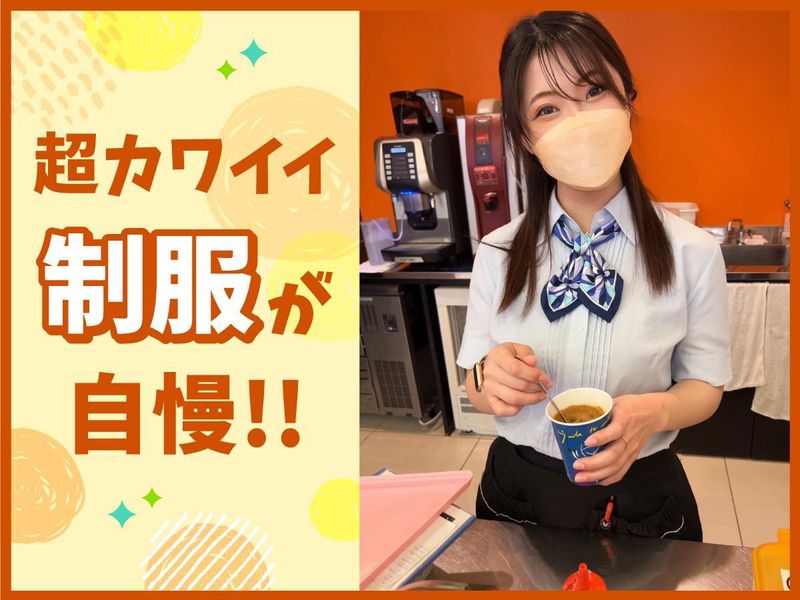 タイホウ　ワゴン　黒川東店のアルバイト・バイト求人情報-02