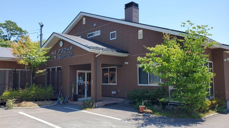 株式会社アプローチの求人・転職情報