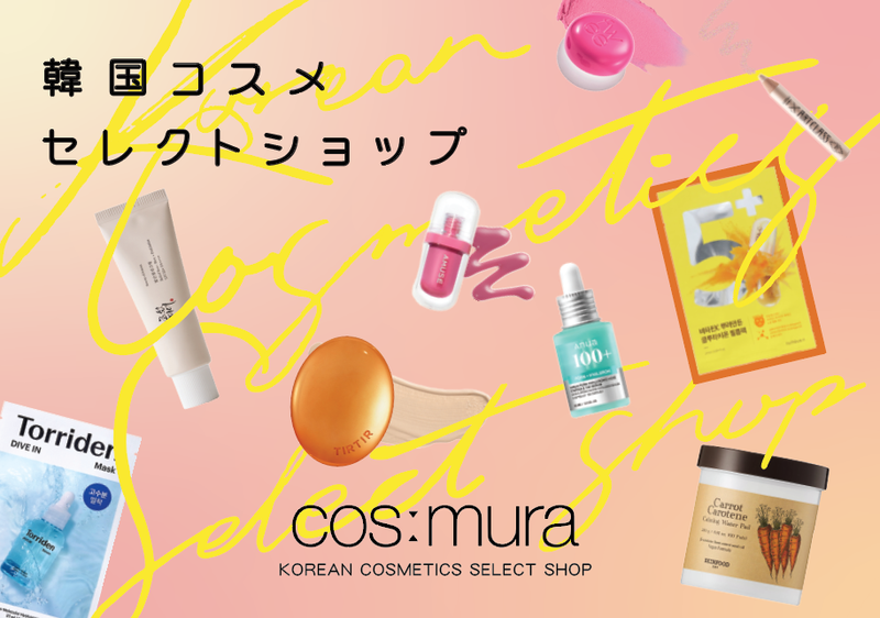 株式会社L&K(ららぽーとEXPOCITY店)のアルバイト・バイト求人情報-26