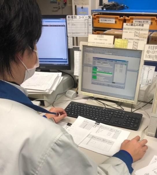 ダイハツ九州株式会社