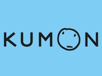 公文式　ゆうなぎ橋教室の派遣求人情報