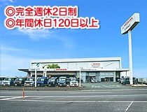 ライフブリッジ株式会社のアルバイト・バイト求人情報-02