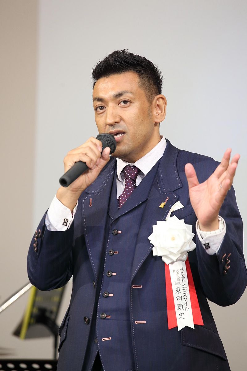 株式会社エコスマイルの求人・転職情報