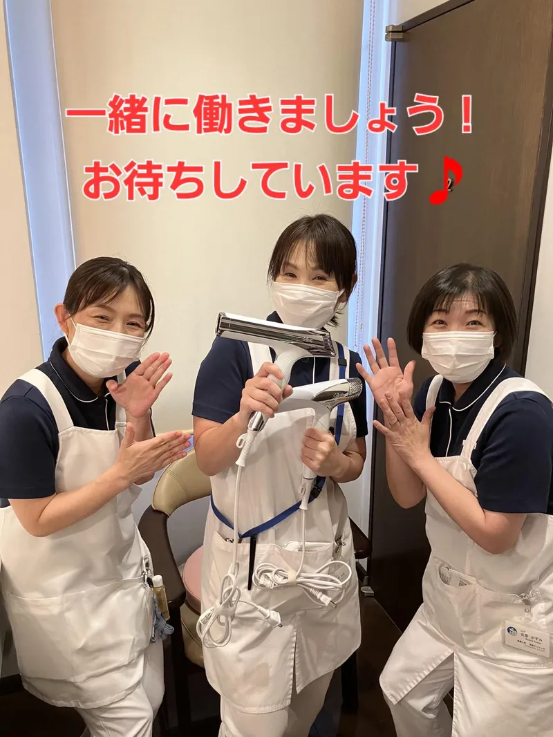 医療法人養真堂産婦人科筑紫クリニックのアルバイト・バイト求人情報