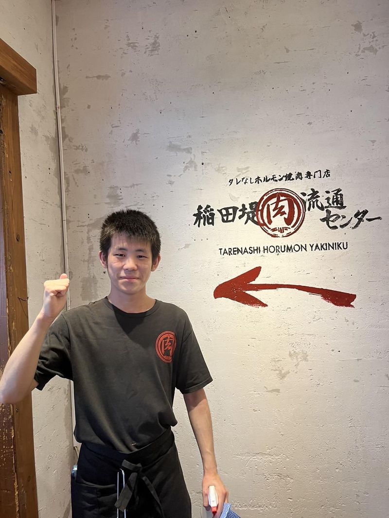 稲田堤肉流通センターのアルバイト・バイト求人情報-04
