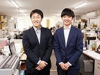 フリージアトレーディング株式会社の求人・転職情報