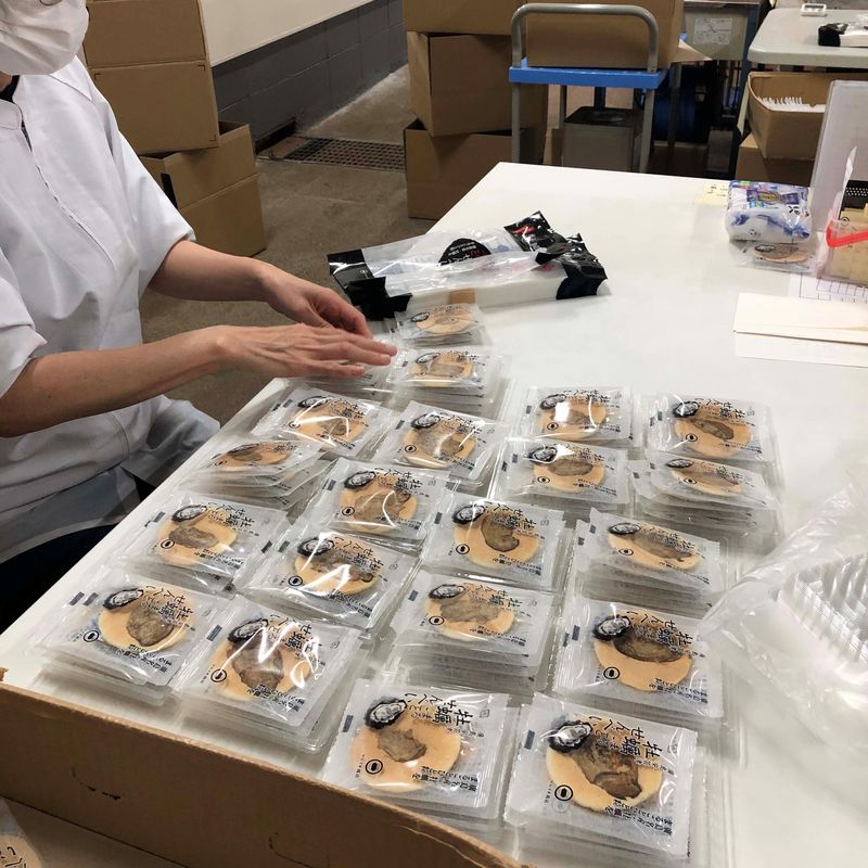 有限会社マルイチ商店　木谷工場のアルバイト・バイト求人情報-03