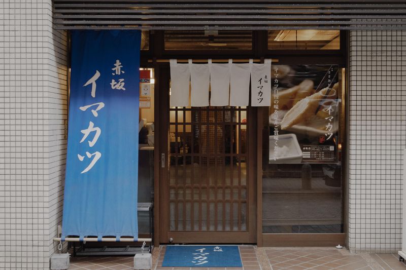 株式会社グラッシーズの求人・転職情報