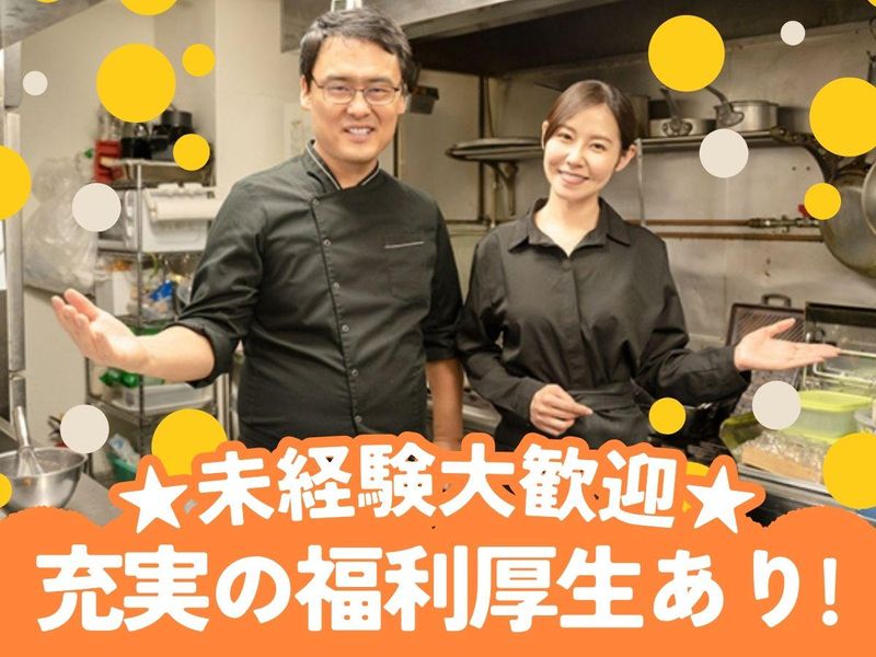 株式会社コネクティングピープルズの求人・転職情報