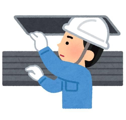 株式会社日進産業の求人・転職情報