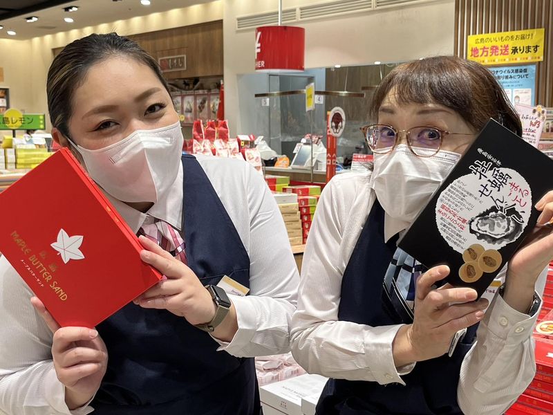 おみやげ街道広島新幹線改札内中央店のアルバイト・バイト求人情報-02