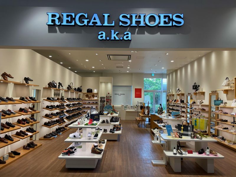 渡辺靴工株式会社-0002の求人・転職情報